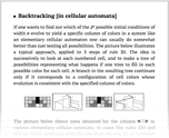 Backtracking [in cellular automata]
