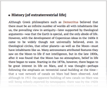 History [of extraterrestrial life]