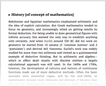 History [of concept of mathematics]