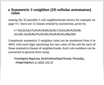 Symmetric 5-neighbor [2D cellular automaton] rules