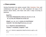 Ulam systems