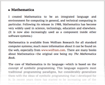 Mathematica