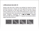 [Structures in] rule 41