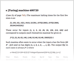 [Turing] machine 600720