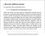 Reversal-addition systems