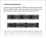 Three sine functions