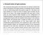 Ground states of spin systems