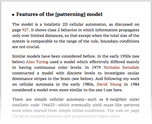 Features of the [patterning] model