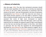 History of relativity