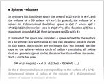 Sphere volumes