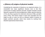 [History of] origins of physical models