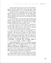 Page NKS0789.gif