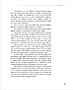 Page NKS0835.gif